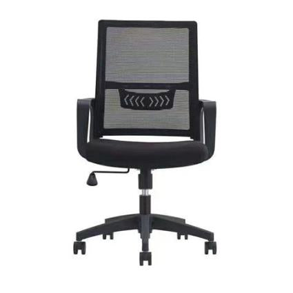 Cadeira de escritório OF900